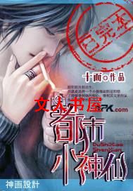 ����С����