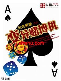 ����Ĳ���