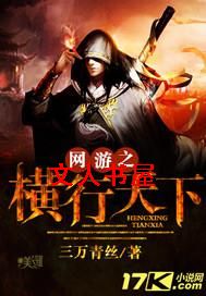 ����֮��������