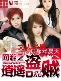 ����֮��ң����