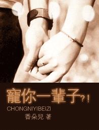 ����һ���ӣ�������