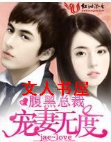 �����ܲó����޶ȷ���