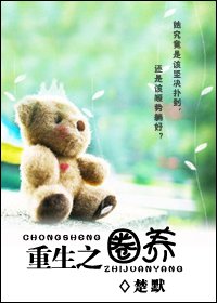 ����֮Ȧ������