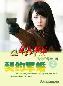 ʢ������֮��Լ����