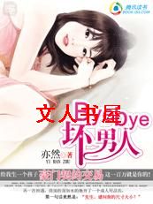 �����ܲ�ǿ�ư�:����СŮ�˷���