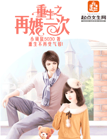 ����֮�ٻ�һ��