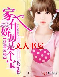 �հ��ɻ顤���н���,�Ǹ���