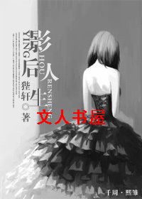 Ӱ����������