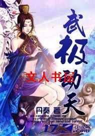 �伫�������