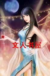 ����֮�Ϲ�����з���