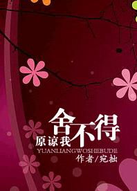 ԭ�����᲻��