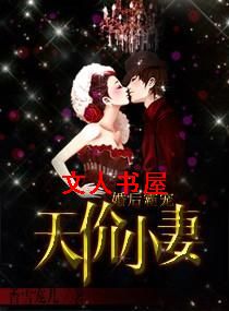 ���Գ�:���С�޷���