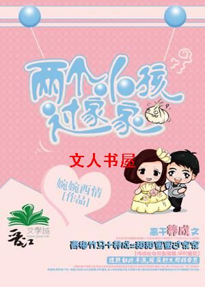 ����С�����Ҽ�(�߸�����)