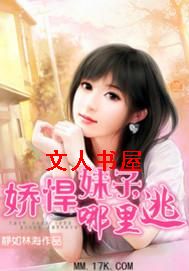 ��������,������