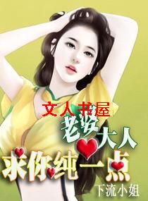 ���Ŵ���,���㴿һ��