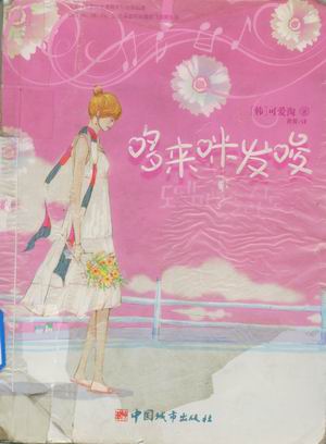 �����䷢������