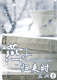 ���ӹ���ʱ