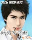 ���ܹ�����