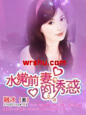 ˮ��ǰ�޵��ջ�:����ǰ�������