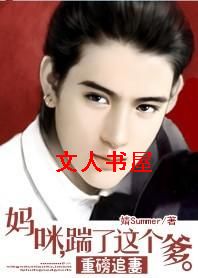 �ذ�׷��:�γ�ģ�Ƕ���ǰ��