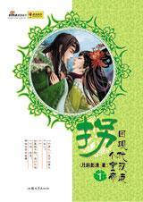 ������С�