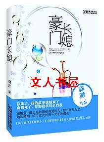 ���ų�ϱ����