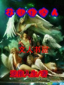 ������ħ��