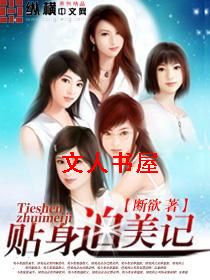 ����׷����