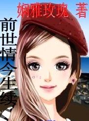 ǰ���������