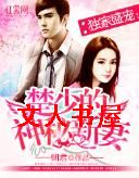 ����ʢ��:���ٵ��������޷���