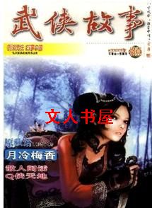 ����÷��