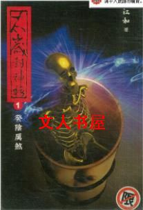 ̫������