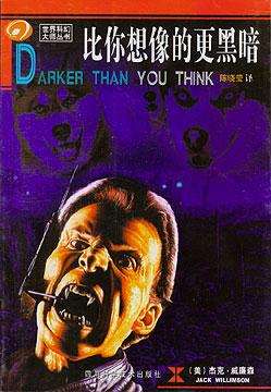 Ǳ�ڵ�����