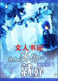 ����֮����ͺ�