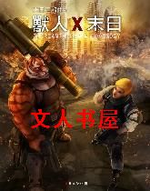 ����Xĩ��