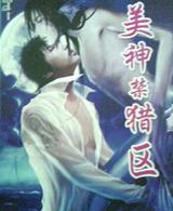 �������������