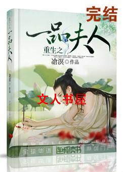 ����֮һƷ����