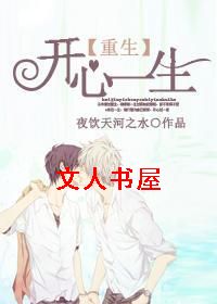 ����֮����һ��