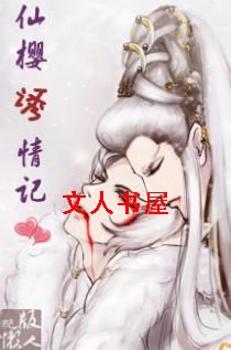 ��ӣ�����