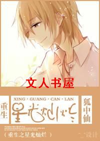 ����֮�ǹ����