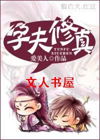 �з��������