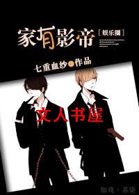 ����Ӱ��[����Ȧ]