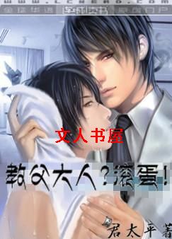 �̸����ˣ�����������