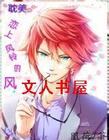 ���Ϸ���ķ����