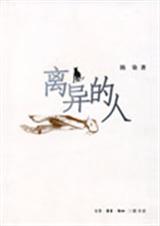 ������˷���