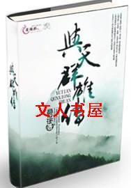 ����Ⱥ�۴�