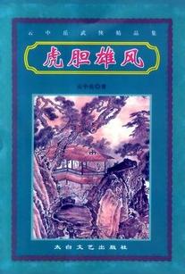 �����۷�