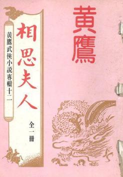 ��˼����