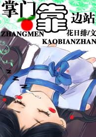 ���ſ���վ��