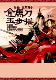 ��������ҡ����